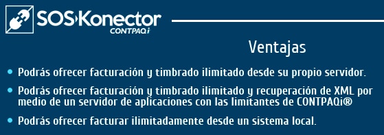 ventajas sos konector