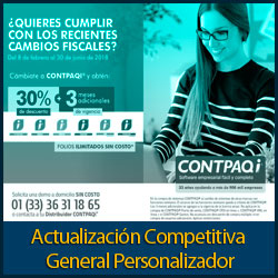 actualizacion-competitiva-general-personalizador- actualizacion competitiva general personalizador